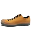 Chuck Taylor All Star CX Low «Hi-Vis Collection – Flash Orange»
