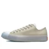 Chuck Taylor All Star CX Low «String»