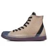 Chuck Taylor All Star CX Stretch Canvas High «Hemp Deep Bordeaux»
