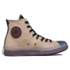 Chuck Taylor All Star CX Stretch Canvas High «Hemp Deep Bordeaux»