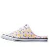 Chuck Taylor All Star Dainty Mule Slip «Fruit Pack – Lemon»