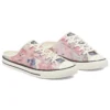 Chuck Taylor All Star Dainty Mule «Washed Florals – Terracotta Pink»