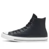Chuck Taylor All Star «Dark Obsidian Navy»