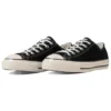 Chuck Taylor All Star de ante US Ox «Negro»