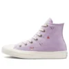 Chuck Taylor All Star de caña alta «Lilac Mist»