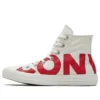 Chuck Taylor All Star de caña alta LOGO «Blanco y rojo»