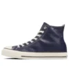 Chuck Taylor All Star de cuero verde oliva de caña alta «Navy»