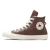 Chuck Taylor All Star de piel con forro de piel sintética «Marrón oscuro»