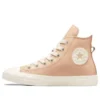 Chuck Taylor All Star de piel con forro de piel sintética «Rosa»