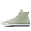 Chuck Taylor All Star de piel «Cream Green»