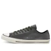 Chuck Taylor All Star de piel envejecida «Gray White»