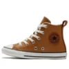 Chuck Taylor All Star de piel forrada «Tan»