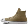 Chuck Taylor All Star de piel «Marrón»