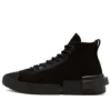 Chuck Taylor All Star Disrupt CX High «Triple Black»