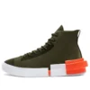 Chuck Taylor All Star Disrupt CX «Olive»