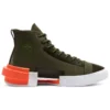 Chuck Taylor All Star Disrupt CX «Olive»