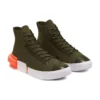 Chuck Taylor All Star Disrupt CX «Olive»