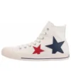 Chuck Taylor All Star Doublestars HI «White»
