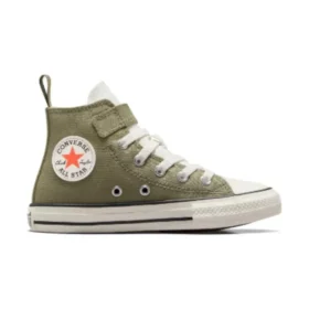 Chuck Taylor All Star Easy On «Brown»
