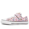 Chuck Taylor All Star Easy-On Owls «Rosa»
