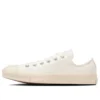 Chuck Taylor All Star Ec-Army «S Ox» «Blanco»
