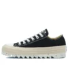 Chuck Taylor All Star Espadrilla Trek Platform «Negro Marrón»