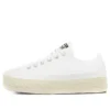 Chuck Taylor All Star Espadrille Low «Trail to Cove – Blanco»