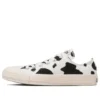 Chuck Taylor All Star Exclusivas para Japón Cowspot Ox «Blanco»