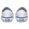 Chuck Taylor All Star Exploding Star Low Top «White Rainbow»