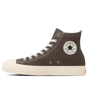 Chuck Taylor All Star EY HI Exclusivas para Japón «Marrón carbón»