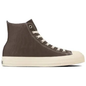Chuck Taylor All Star EY HI Exclusivas para Japón «Marrón carbón»