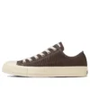 Chuck Taylor All Star EY OX «Charcoal Brown»