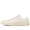 Chuck Taylor All Star EY Ox Low Top «Blanco»