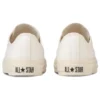 Chuck Taylor All Star EY Ox Low Top «Blanco»