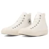 Chuck Taylor All Star EY React 2.0 High Top «Blanco»
