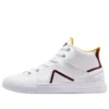 Chuck Taylor All Star Flux Ultra «White Cherry Daze»