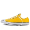 Chuck Taylor All Star Fresh Colours «Amarillo Blanco»