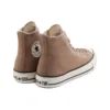Chuck Taylor All Star «Get Tubed»