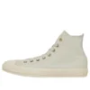 Chuck Taylor All Star Goldlogopatch Hi «Misty Grey»