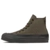 Chuck Taylor All Star GORE-TEX RB High Top «Verde oliva»