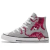Chuck Taylor All Star «Gray Rose Red»