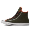 Chuck Taylor All Star «Green»