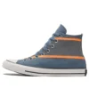 Chuck Taylor All Star «Grey Blue»