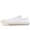 Chuck Taylor All Star GS-STUDS OX «Blanco»