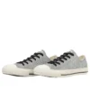 Chuck Taylor All Star GT Ox «Silver»