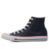 Chuck Taylor All Star Hi «Indigo»