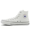 Chuck Taylor All Star Hi Japan «Blanco»