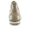 Chuck Taylor All Star Hi Japan «Daisyflower Beige»