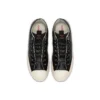 Chuck Taylor All Star Hi Leather «Negro»