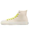 Chuck Taylor All Star Hi Made in Japan «Off White Green»